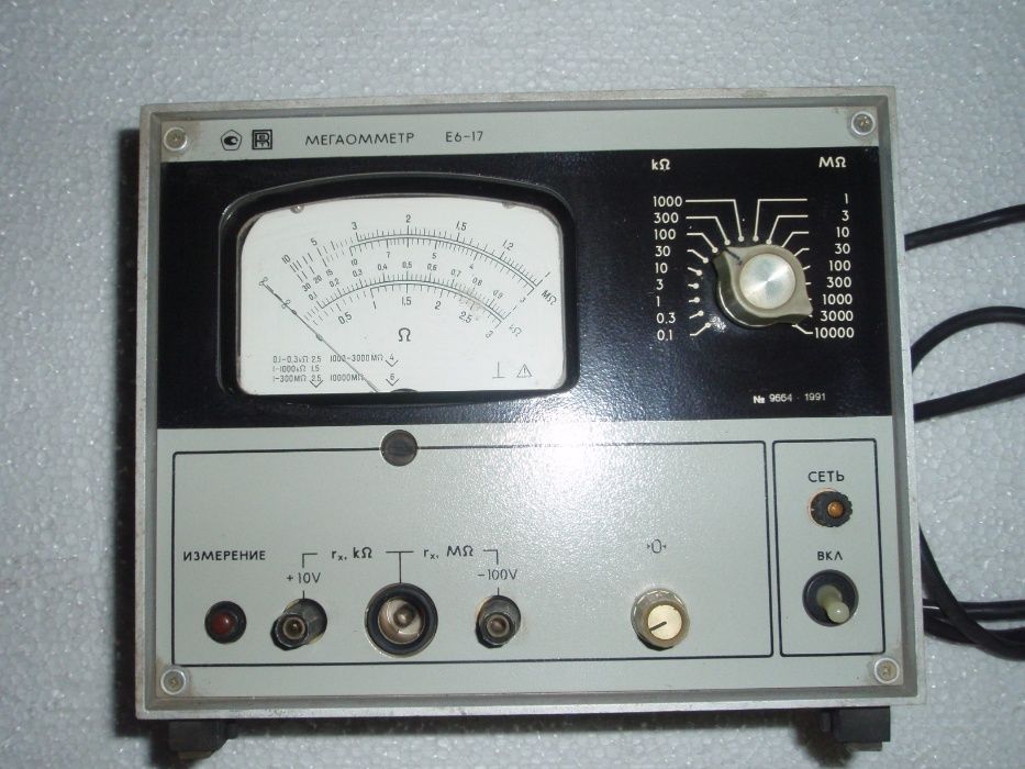 Мегаомметр Е6-17.E6-16