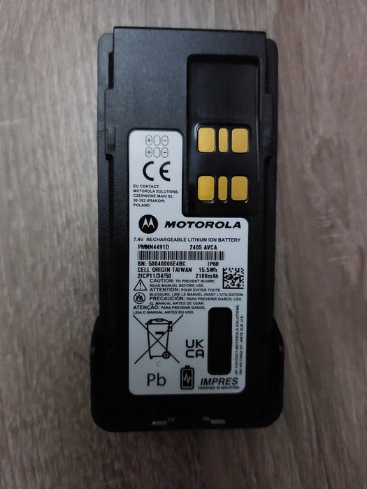 Акумулятор для радіостанції Motorola