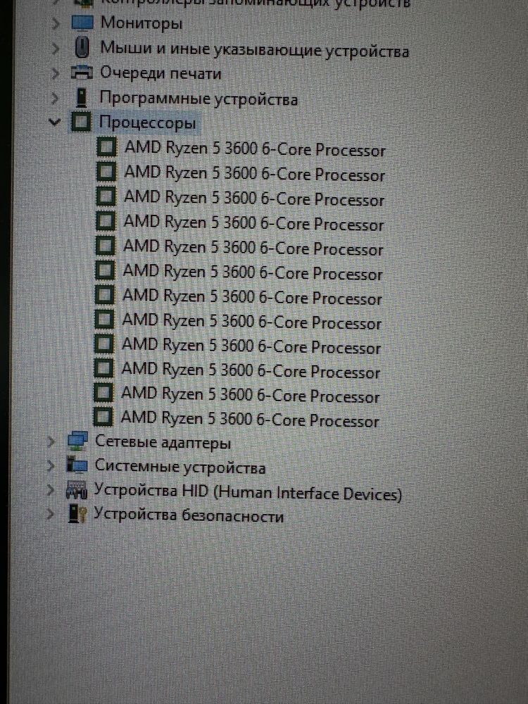 Komputer gamingowy RTX/Ryzen 5/16gb DDR4