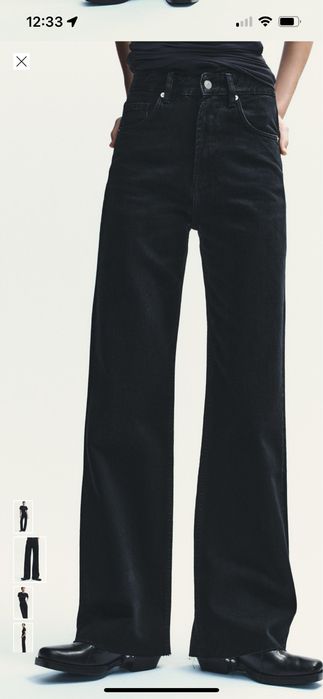 Джинси ZARA Wide leg