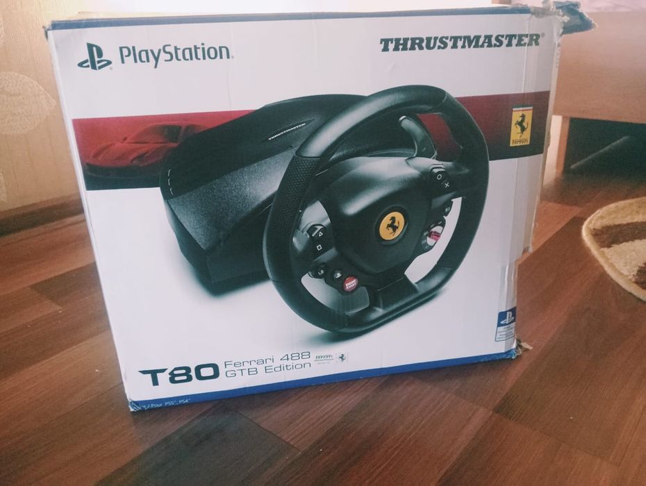 Кермо з педалями