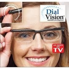 Очки, лупа с регулировкой линз увеличительные Dial Vision!