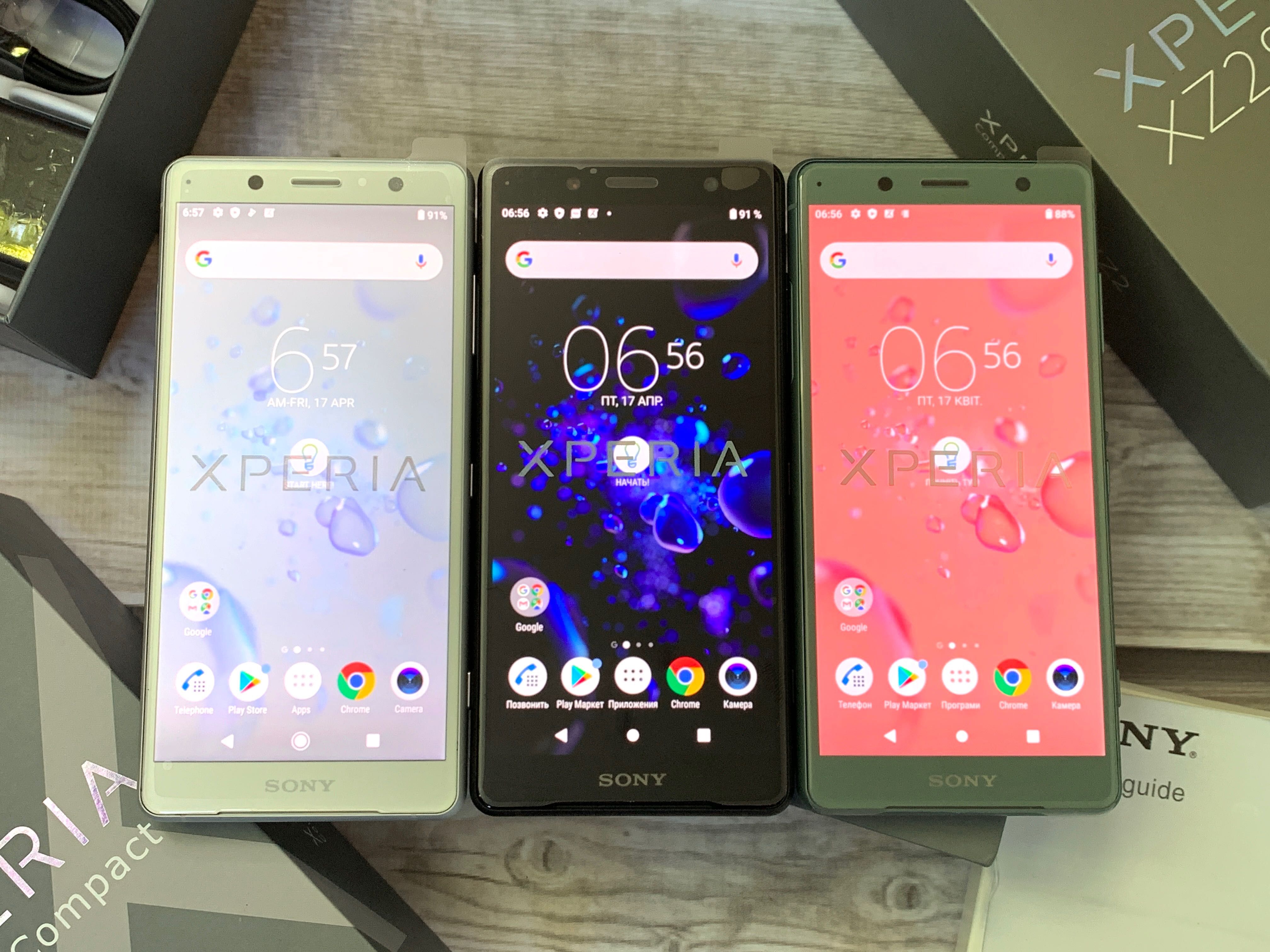 ꦿ Sony Xperia XZ2 Compact Нові запаковані є XZ3/Premium/XZ1/Xperia 5 1