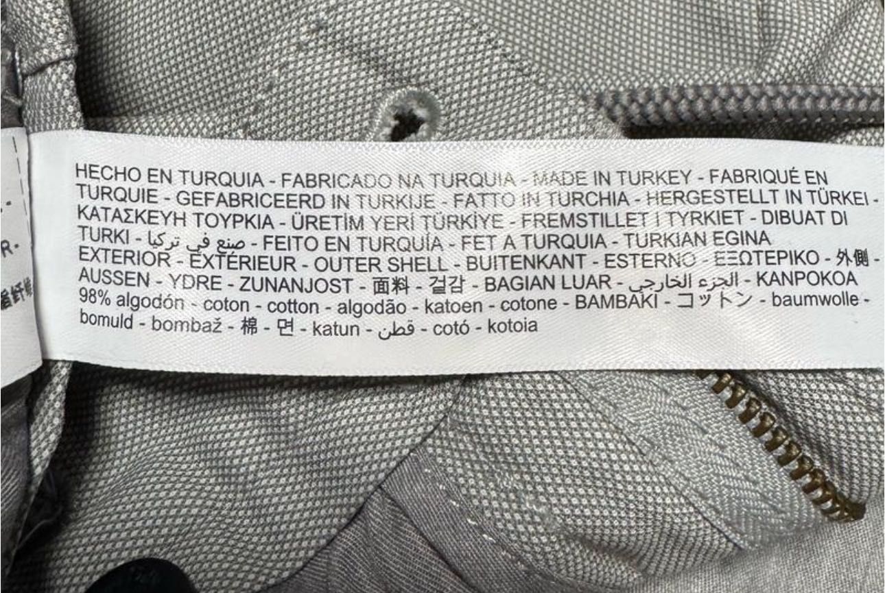 Брюки чиносы Massimo Dutti .