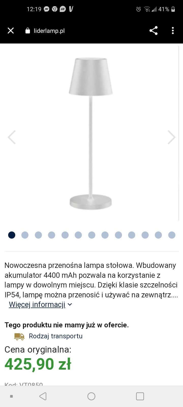 Lampa zewnętrzna LED dotykowa , nowa