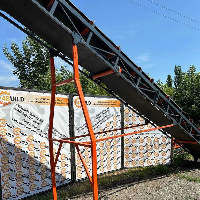 Стрічковий транспортер, навантажувач,розвантажувач, конвеєр,стрічковий