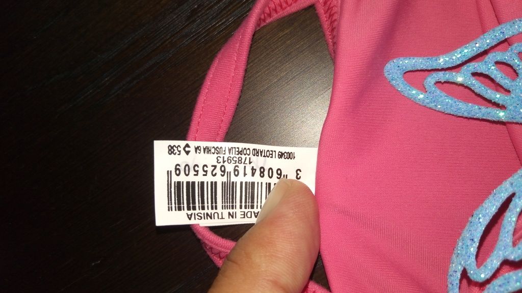 Roupas de marca variada