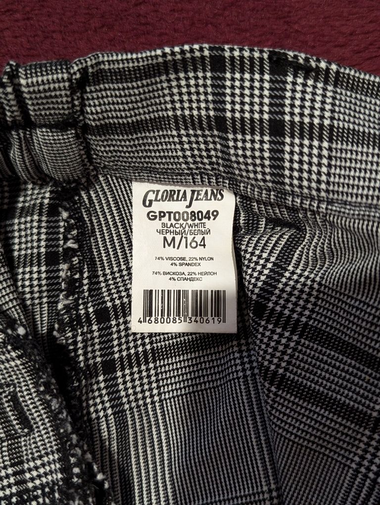 Брюки жіночі Gloria Jeans