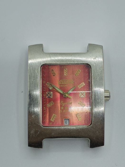 Часы Восток, Луч