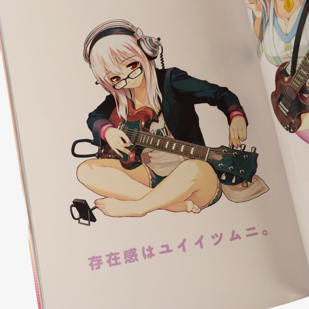 Sonicomi Artbook: Super Sonico Photo Album