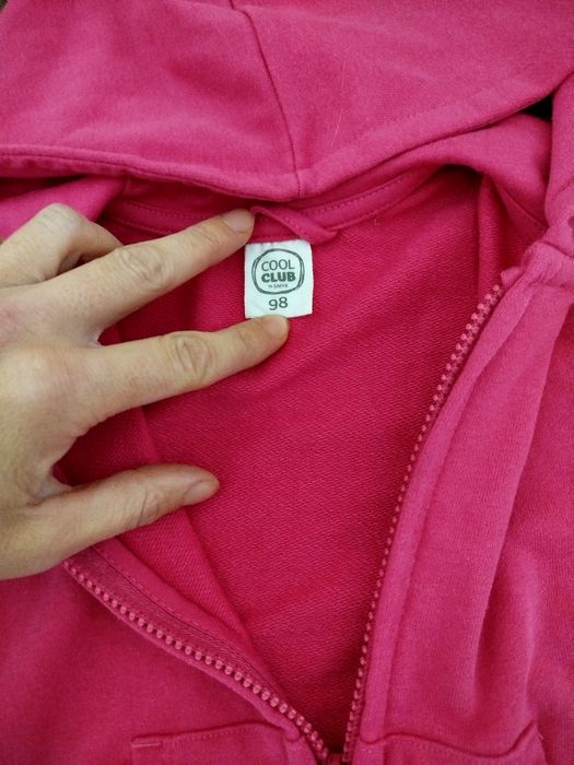 Bluzy z kapturem rozpinane Cool Club dla bliźniaczek