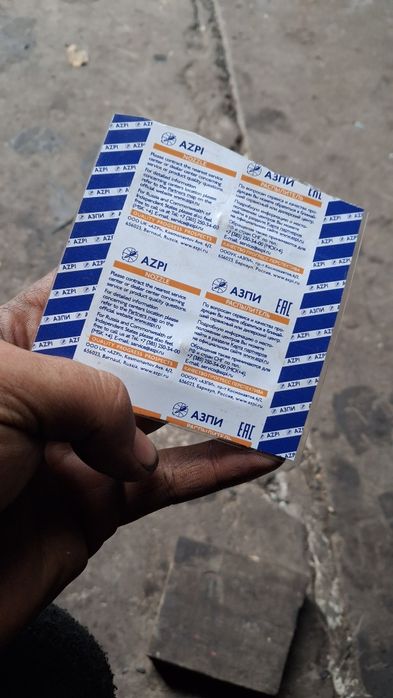 Распилитель смд 14-22 4×0.30