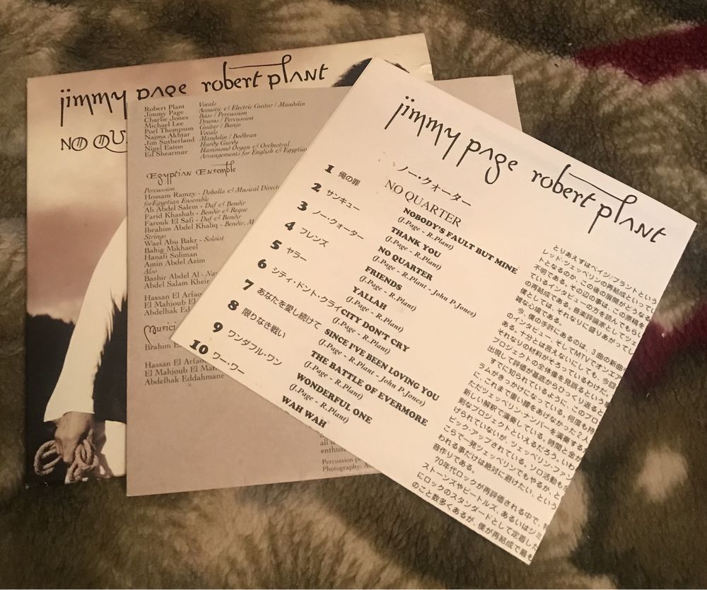 Jimmy Page - No Quarter cd japan