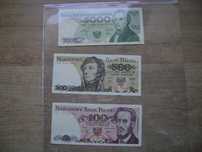 Starocie z PRL - Stare banknoty polskie = Zestaw 3 sztuki do wyboru