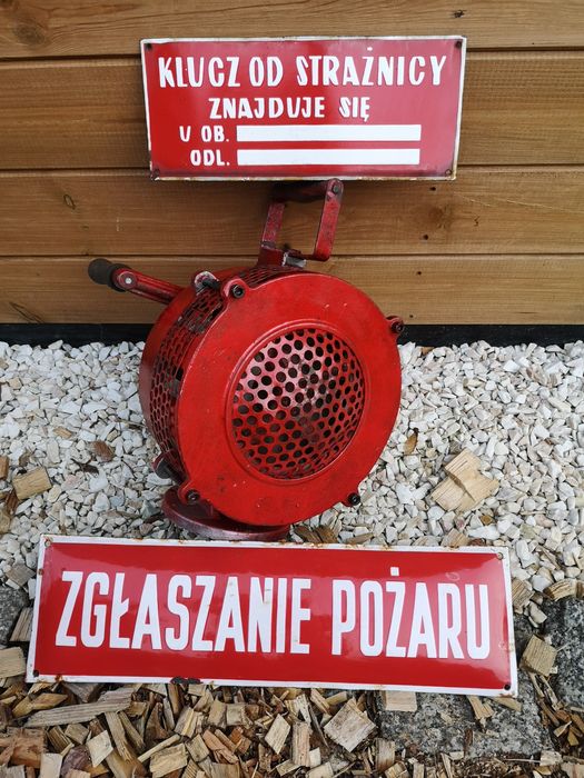 Syrena strażacka, syrena alarmowa