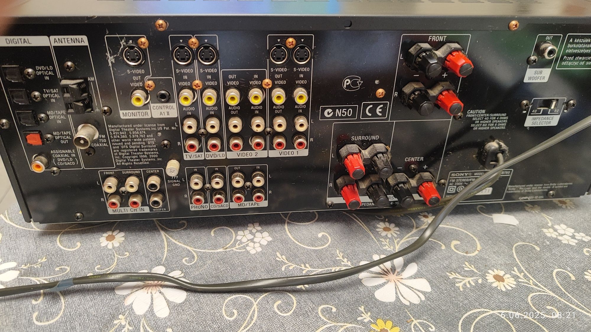 Amplituner sony STR-DB780 7.1