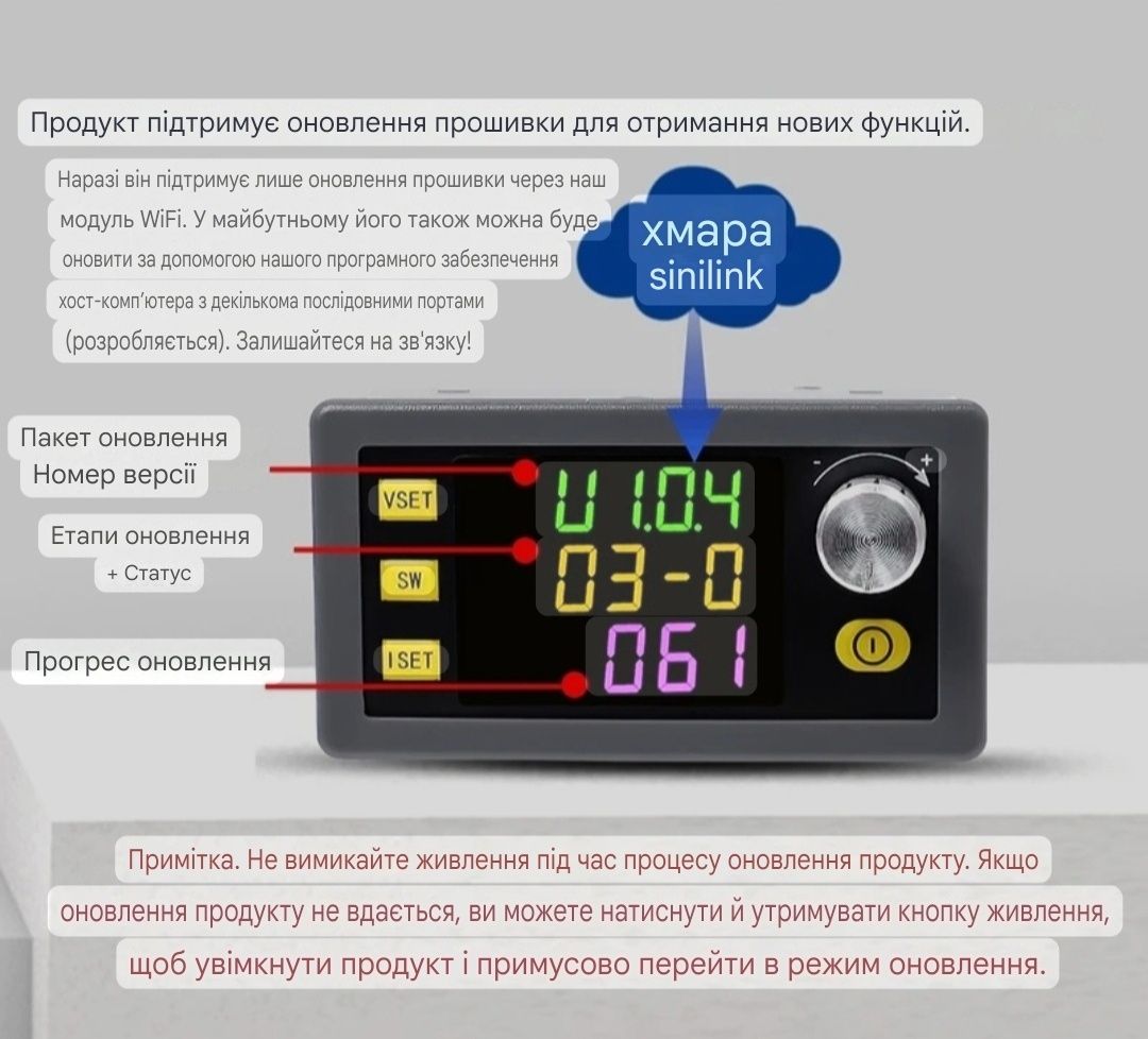 XY-SK60 DC-DC 6-36V Регульоване джерело живлення. Перетворювач dc-dc