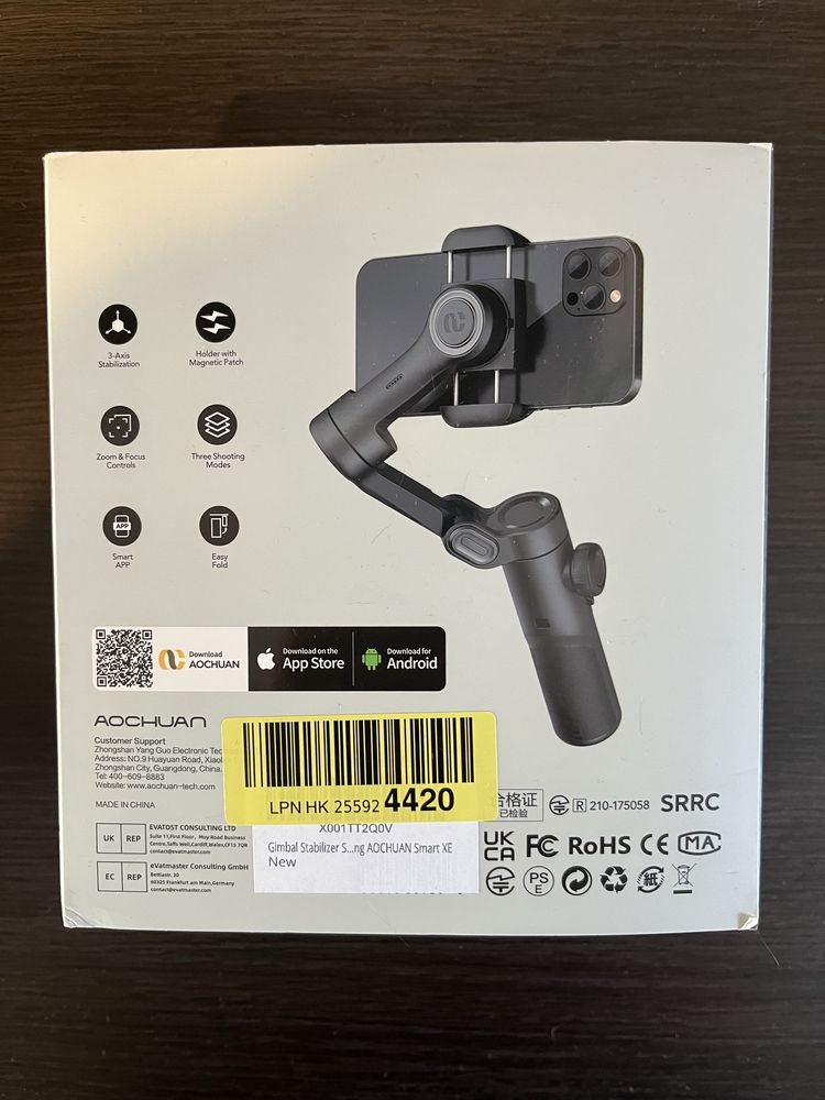 AOCHUAN Smart XE Gimbal