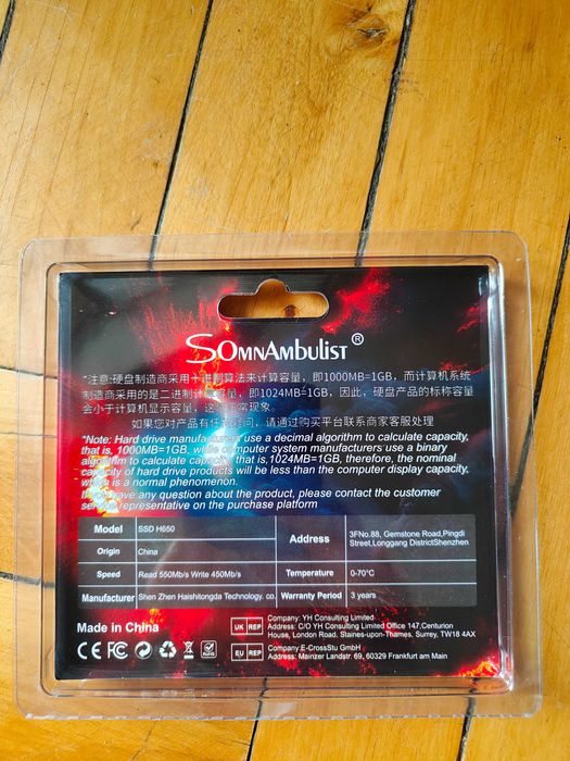 Новий! SSD Диск 256/ 512 GB Somnambulist 2.5" SATAIII, реальна ємність