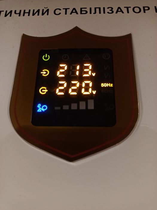 Стабилизатор напряжения Logic power LP W 8500RD