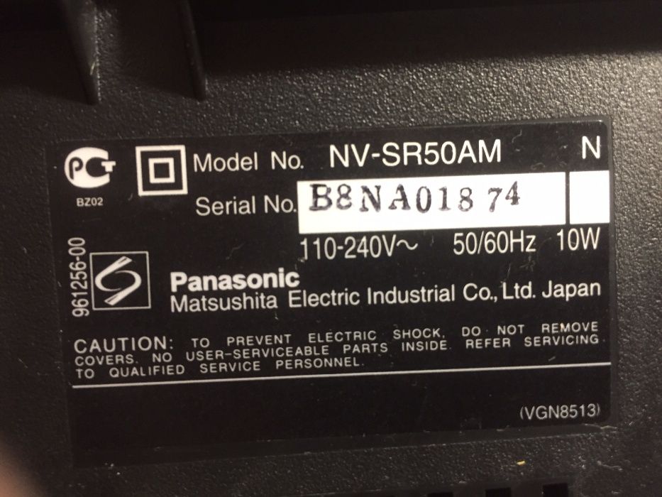 Видеоплеер пишущий Panasonic NV-SR50AM