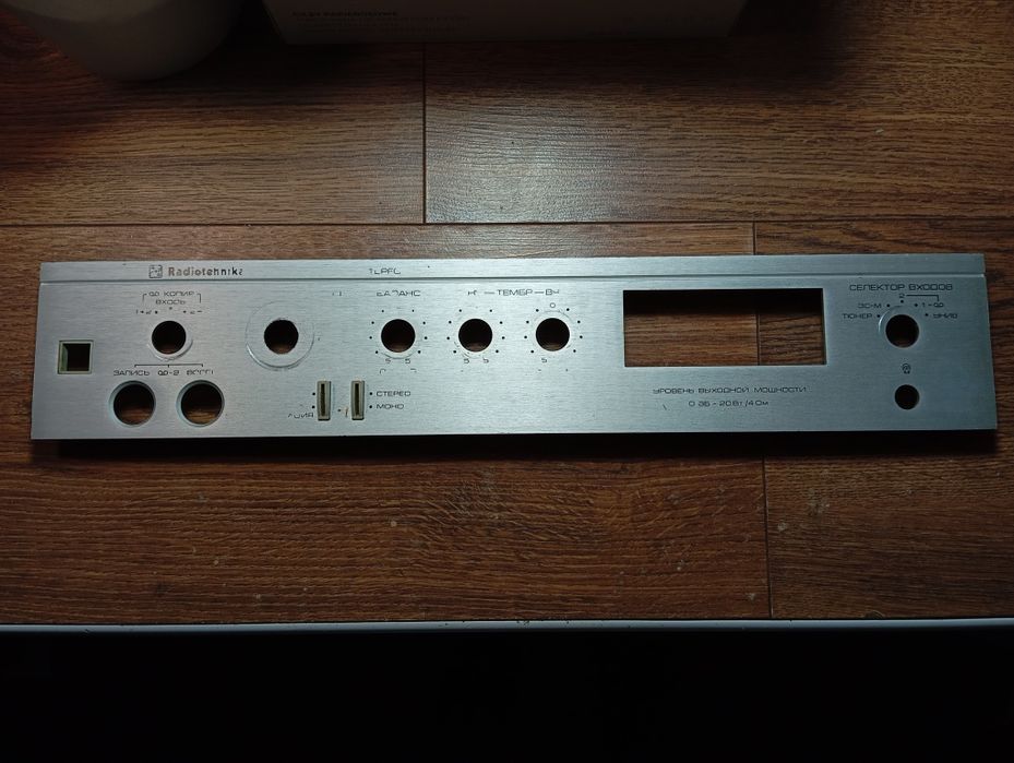 Продам запчасти "Радиотехника У-101/7101".!