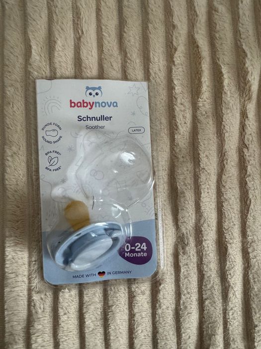 Продам дитячу соску