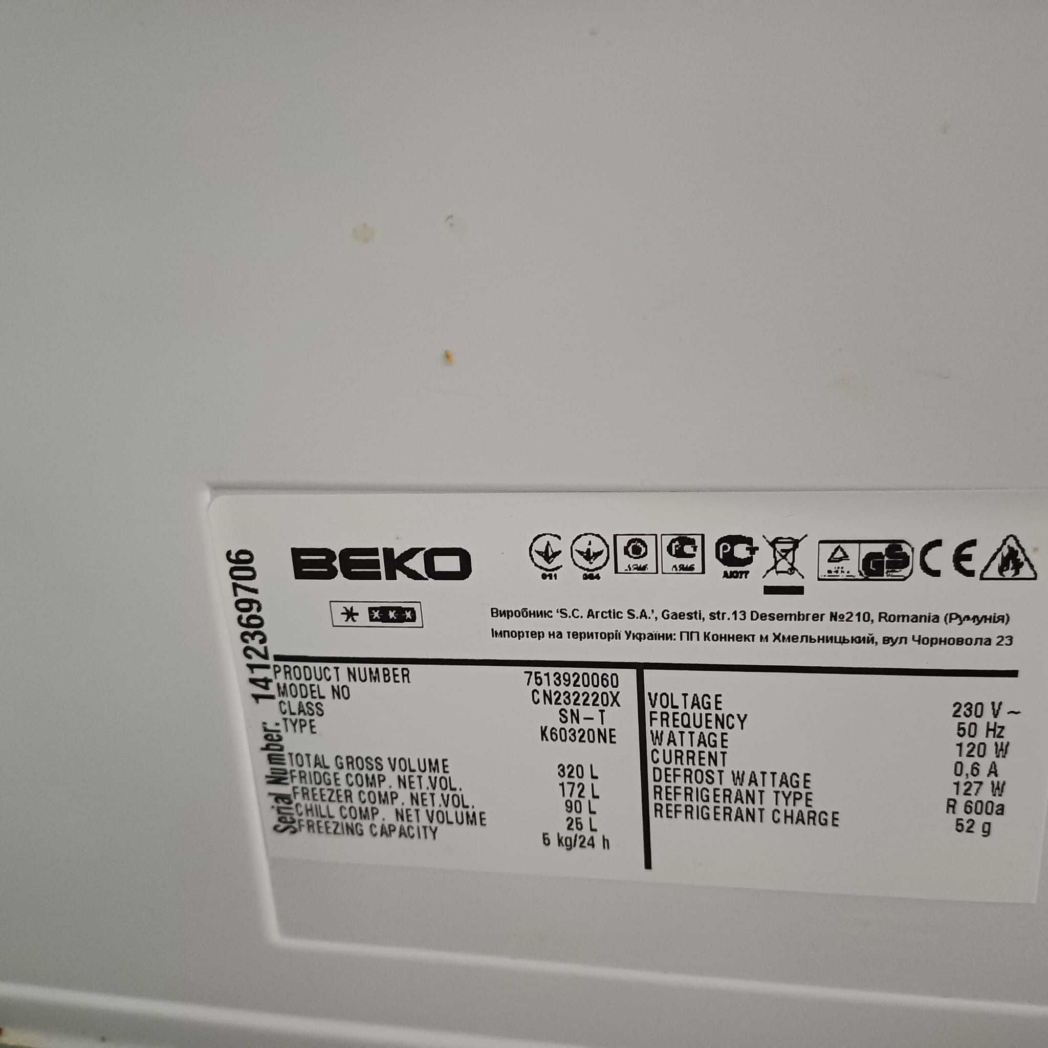 Lodówka Beko CN232220X sprawna wolnostojąca srebrna