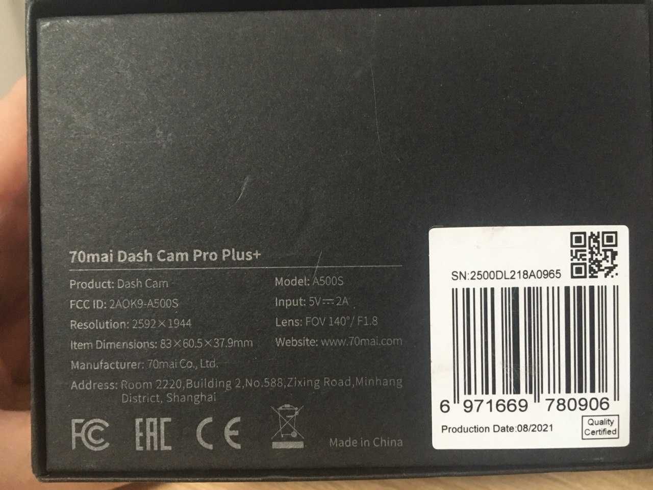 Відеореєстратор 70mai Smart Dash Cam Pro Plus+ A500s