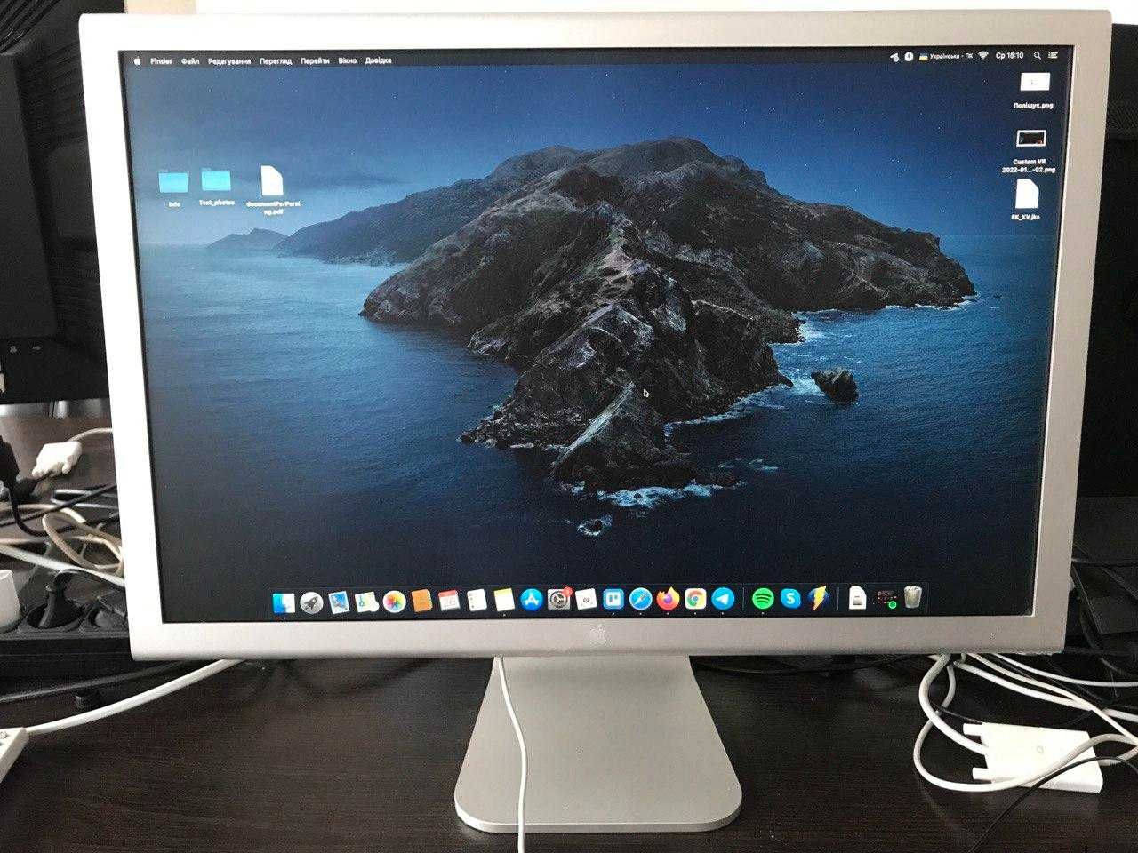 Apple Cinema HD Display 23"