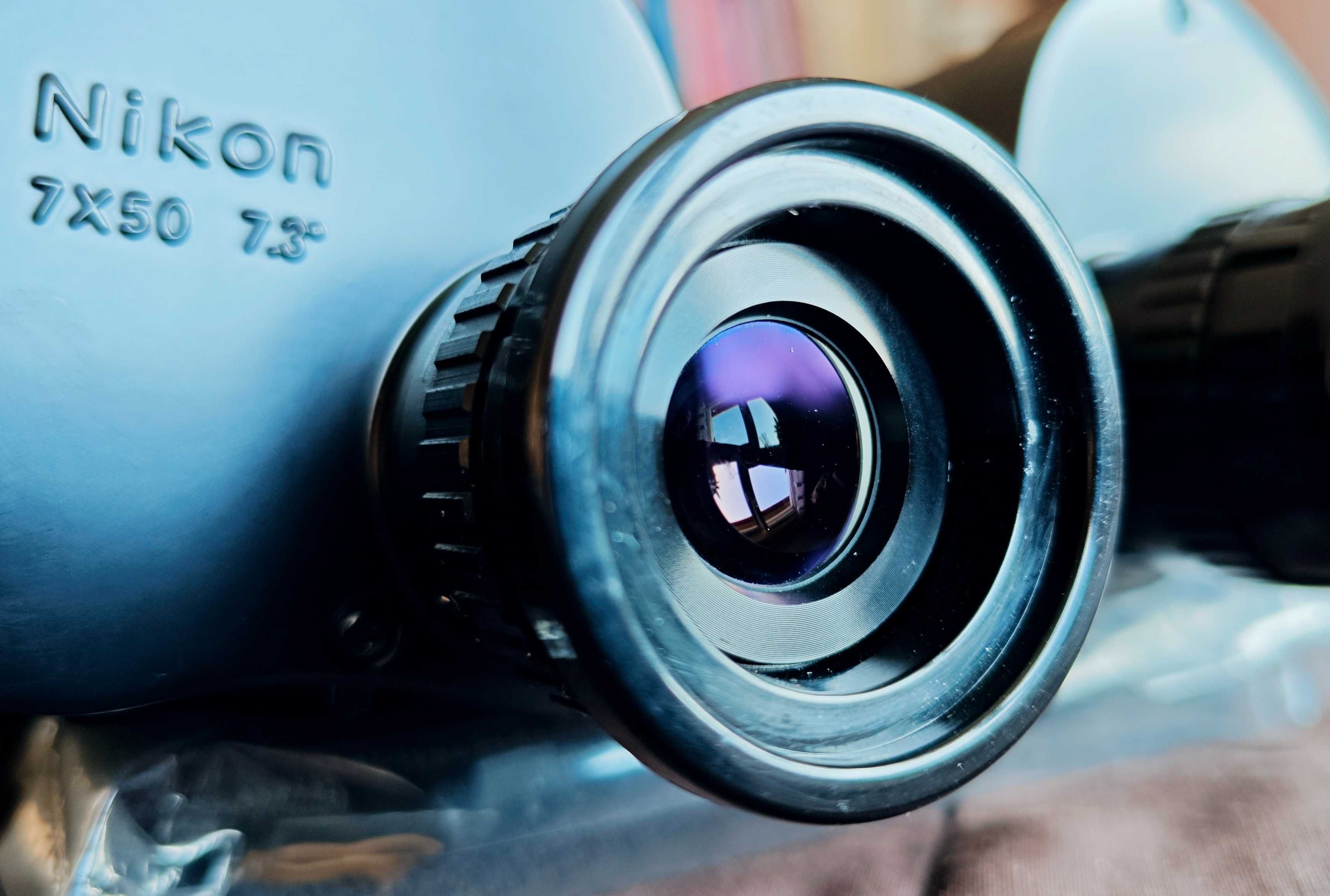 Lornetka Nikon Tropical 7x50 (wrsja bez siatki dalmierczej)