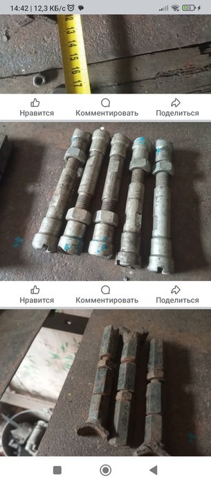 Распоркі на колесо до мотоцикла