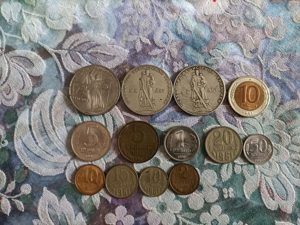 Zestaw Rosyjskich monet