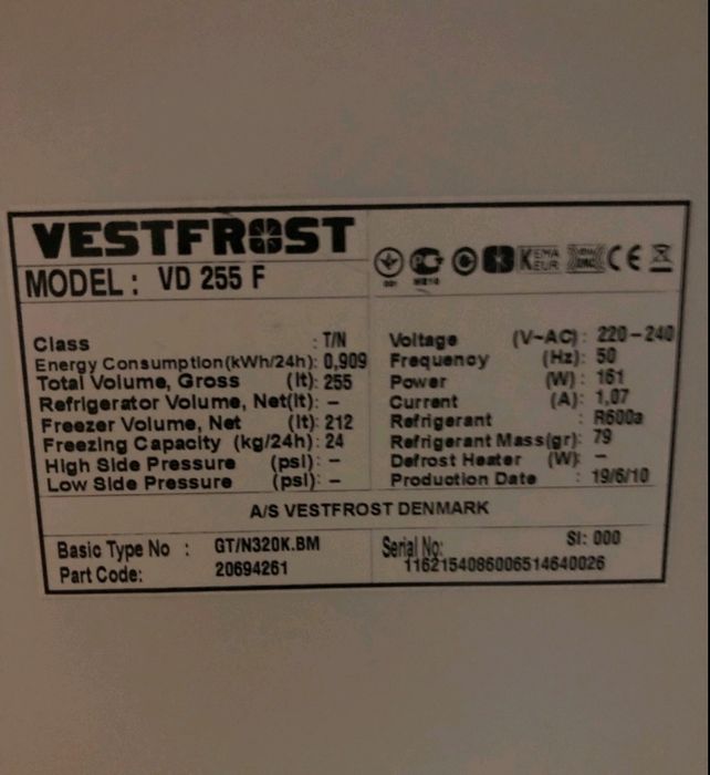 Морозильна камера vestfrost