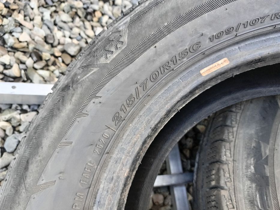 215.70.15C Nexen 2 шт