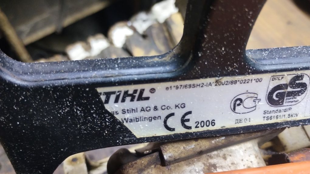 Piła spalinowa Stihl ms 025