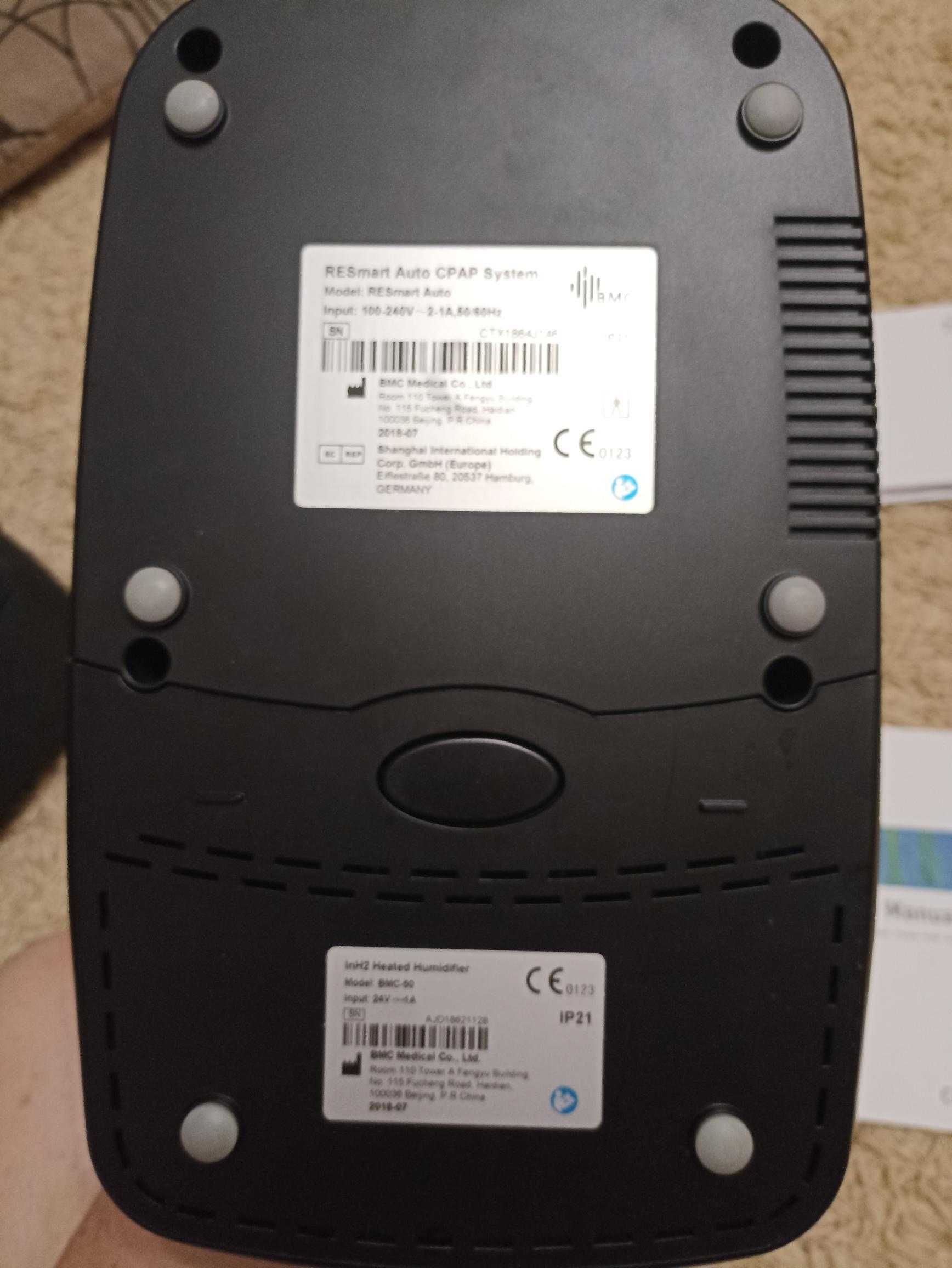Авто СИПАП RESmart AutoCPAP BMC-630A