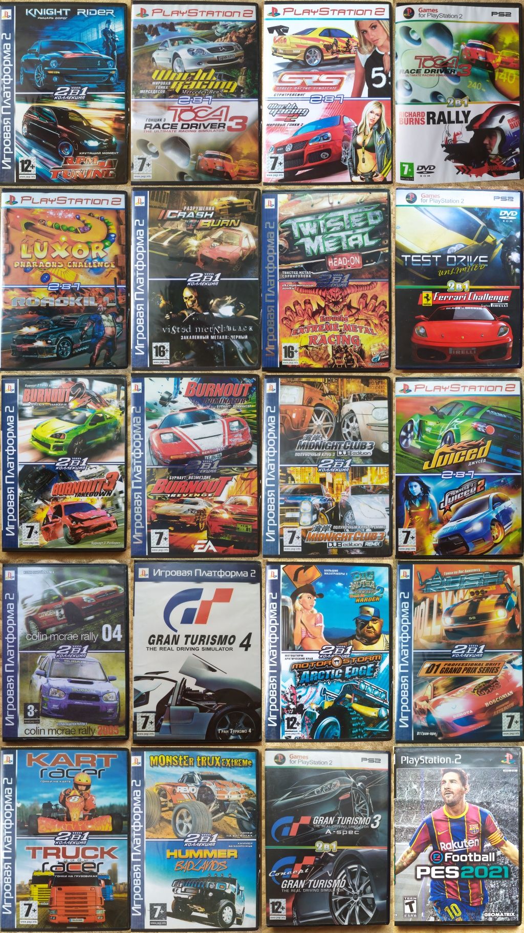 Нові Збірники/Диски з іграми для Sony Playstation 2/PS2/ПС2/ps2/пс2.