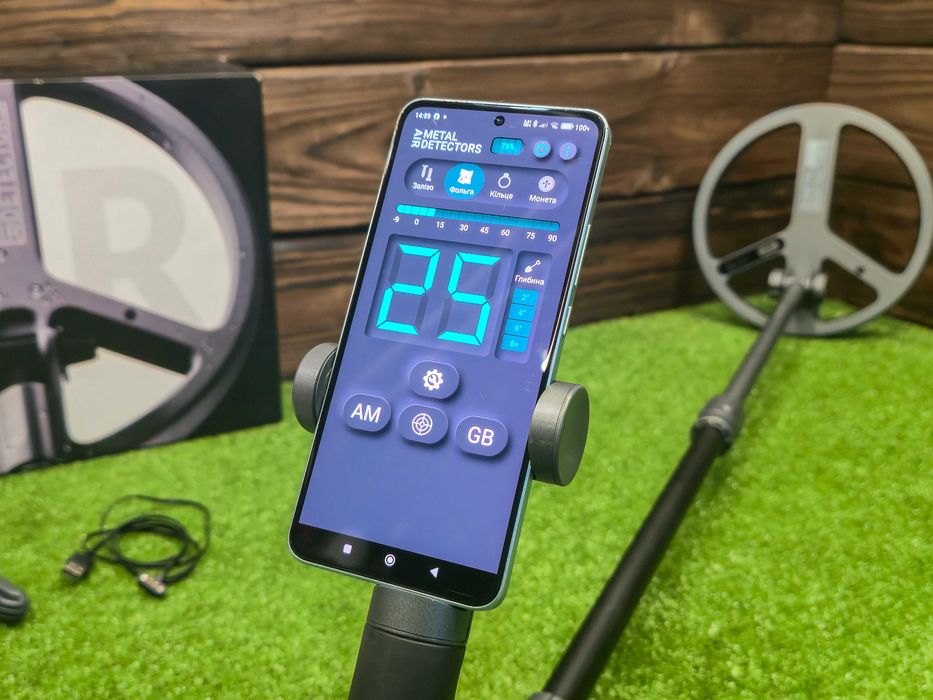 Металошукач Air Metal Detector