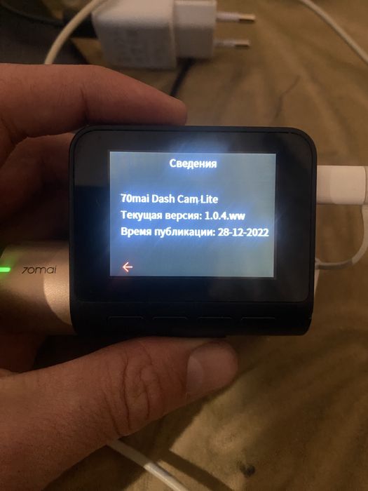 70mai Dash Cam lite middrive d08