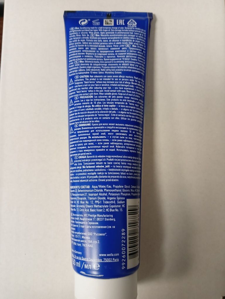 Maska koloryzująca Wella Fresh niebieska/blue