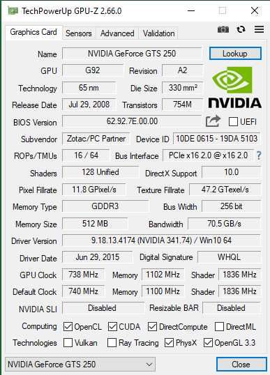 GeForce GTS 250 ZOTAC 512Mb GDDR3 z nadrukiem