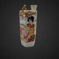 Karafka porcelanowa Japonia NARDI  B41/032925