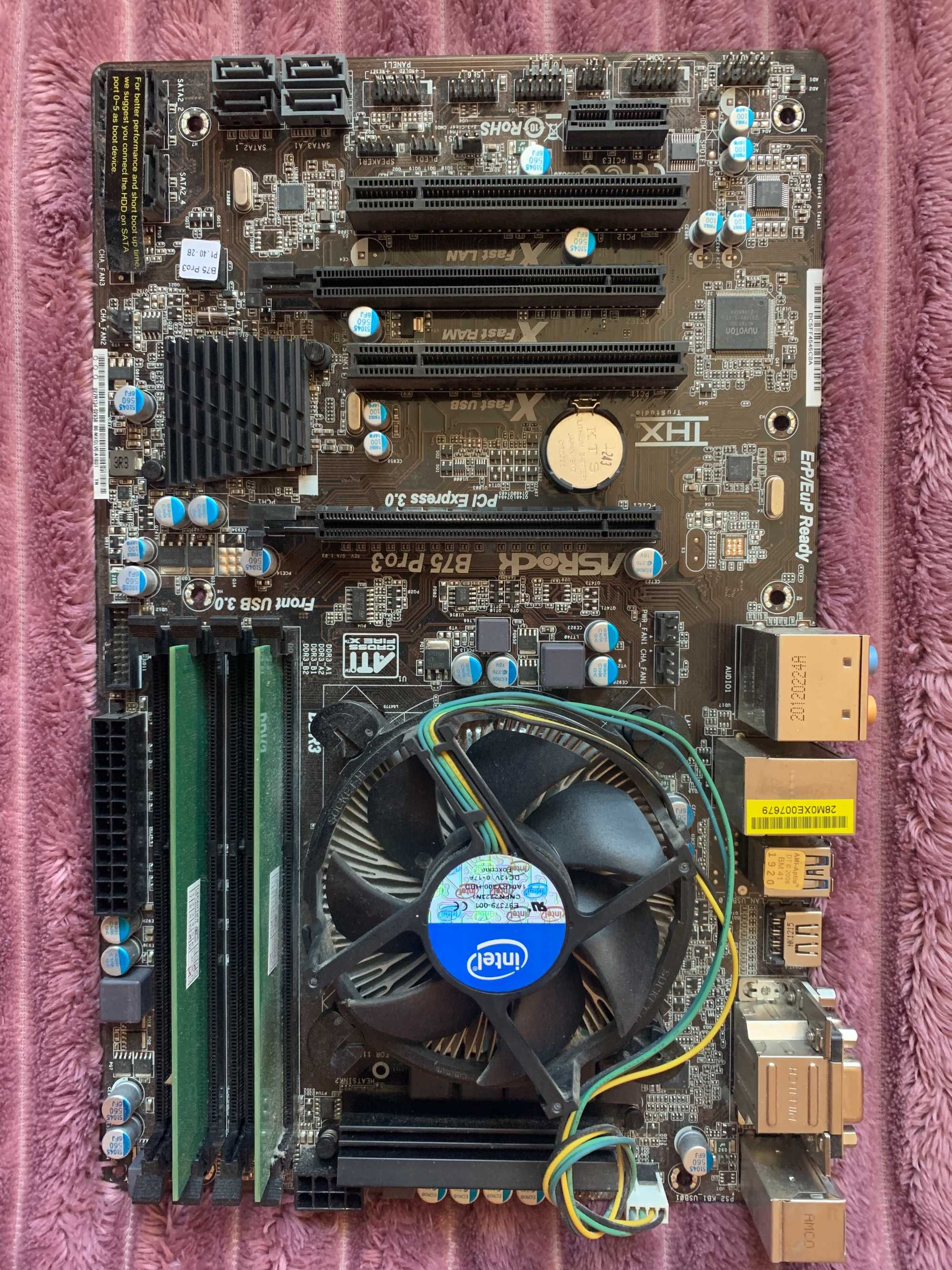 ASRock B75 Pro3 с Intel i3-3220