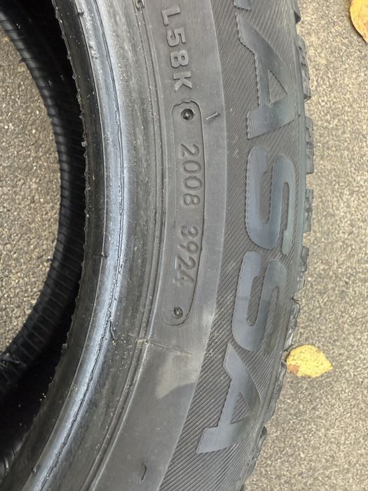 Продам різину як нова