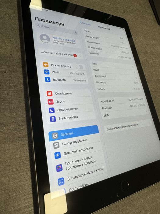 iPad 6 покоління. 32GB. Space Grey. No touch ID. Без обмежень.Гарантія