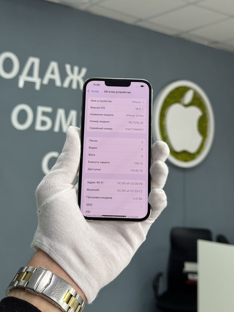 IPhone 13 Pro 128gb Silver!Гарантія ! Магазин!