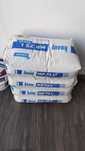 Knauf MP 75 L 30kg 4 worki, NOWE