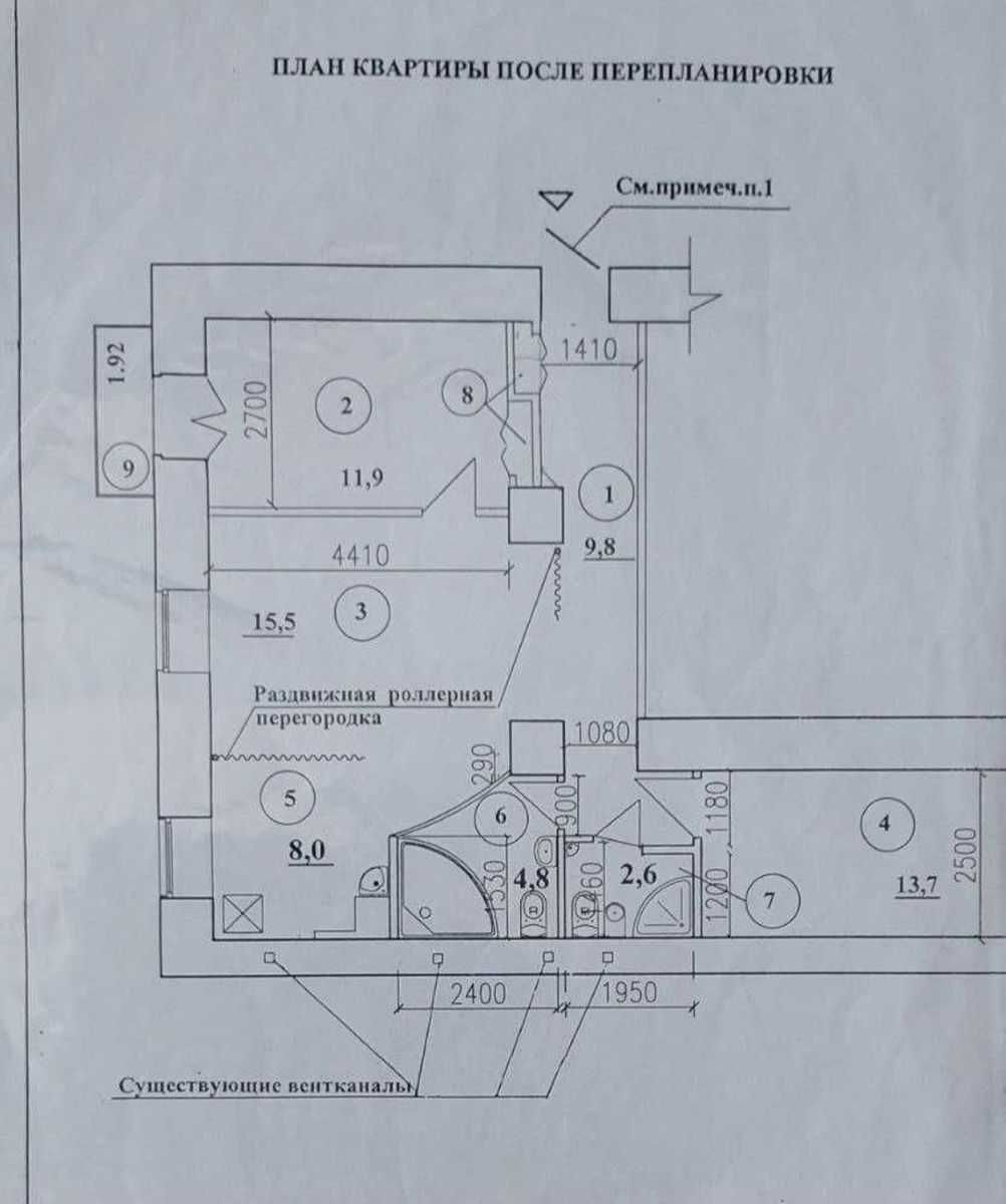 3-к квартира в історичному центрі Києва, біля Золотих Воріт, 68 м²