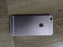 iPhone 6s stan nie znany